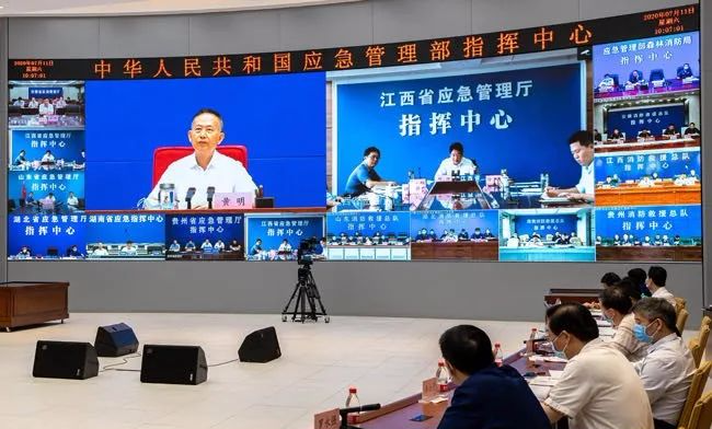應(yīng)急管理